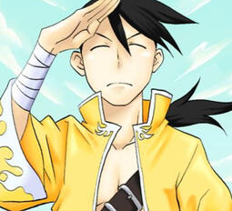 FMAB